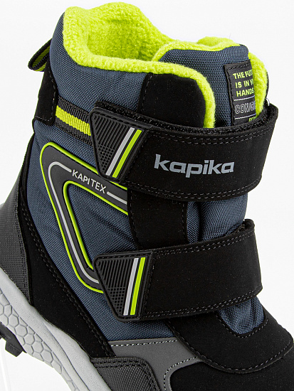 Ботинки артикул:43530-2-3