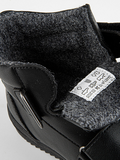 Ботинки артикул:54481ук-10-10