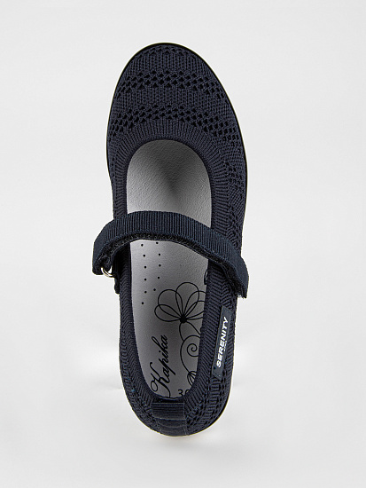 Туфли артикул:231008-4-6