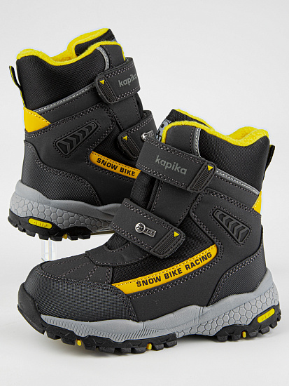 Ботинки артикул:42457-20-4