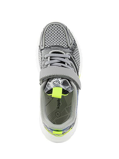 Кроссовки артикул:73688-10-3