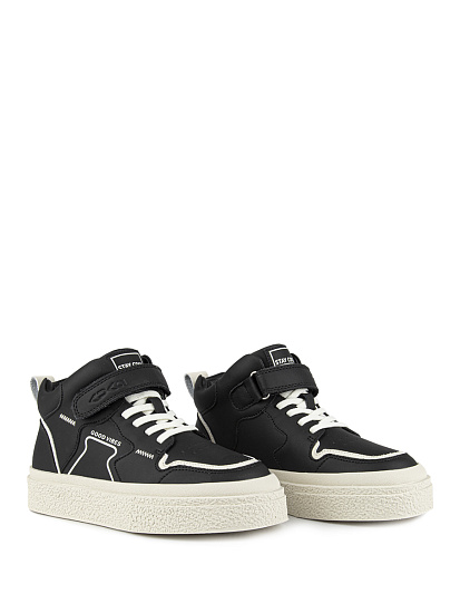 Ботинки артикул:53657ук-1-5 Ботинки артикул:53657ук-1-5