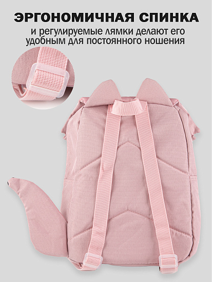 Рюкзак артикул:BG17-80-3 Рюкзак артикул:BG17-80-3