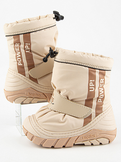 Сапоги артикул:1924д-3-4