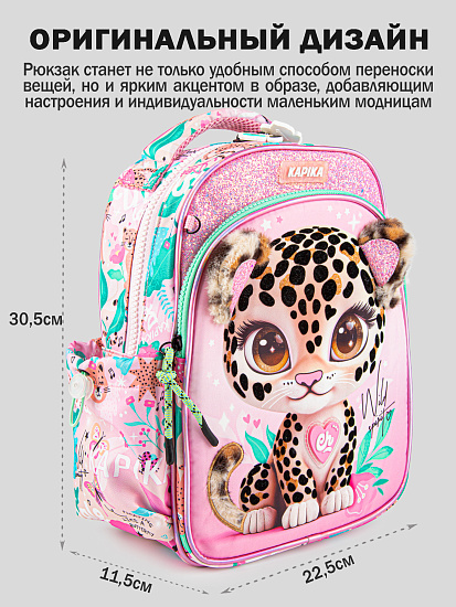 Рюкзак артикул:BG51-80-2