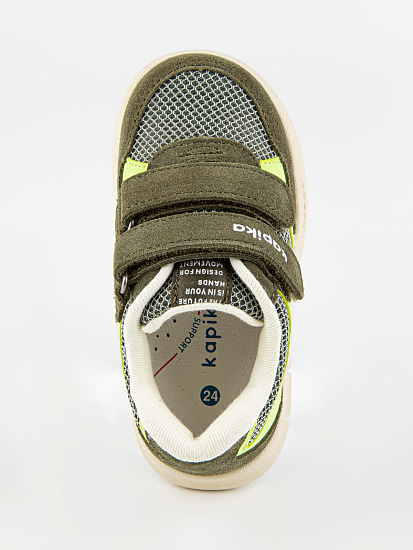 Полуботинки артикул:71528-20-6