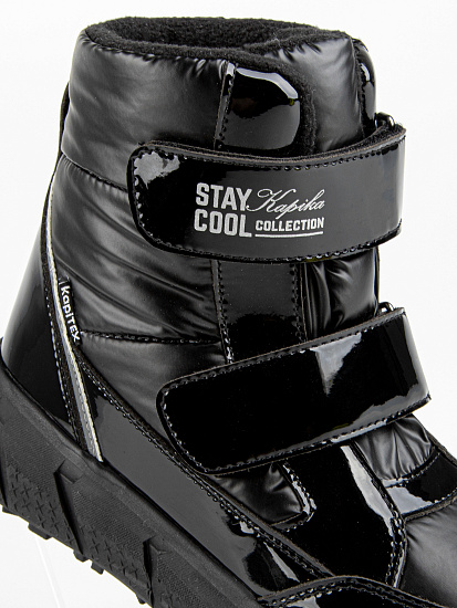 Ботинки артикул:44277-2-3 Ботинки артикул:44277-2-3