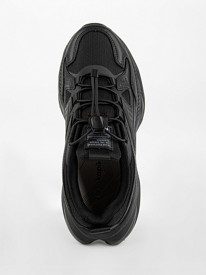 Кроссовки артикул:74835-20-6