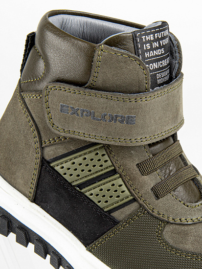 Ботинки артикул:51504ут-2-3