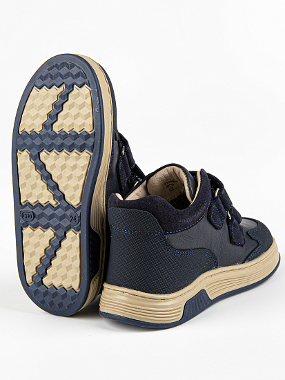 Ботинки артикул:51590ут-1-5