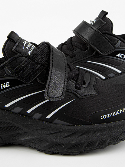 Кроссовки артикул:731200с-1-10