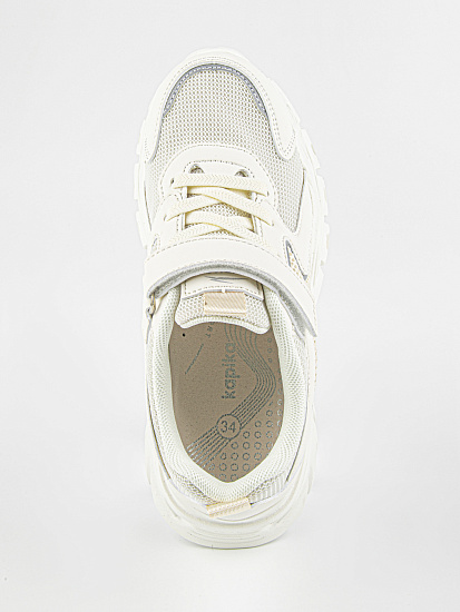 Кроссовки артикул:731259-1-6