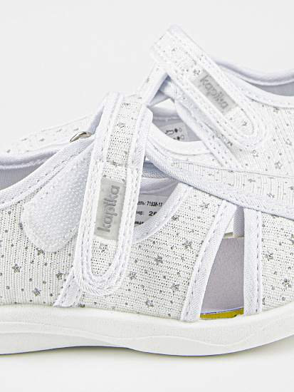 Тапочки артикул:71538-17-10