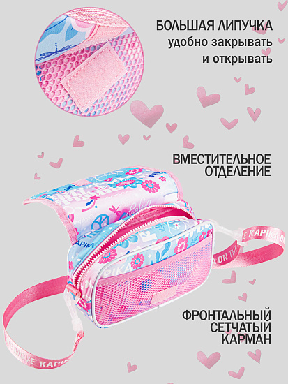 Рюкзак артикул:BG22-80-5