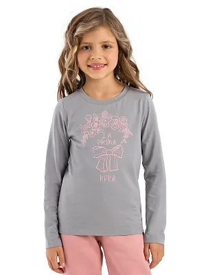 MKGCL06-91 Лонгслив(серый) 86-128(86/92/98/104/110/116/122/128)