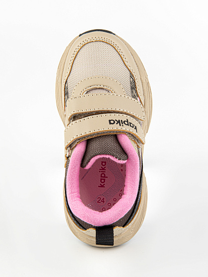 Кроссовки артикул:721231-1-6