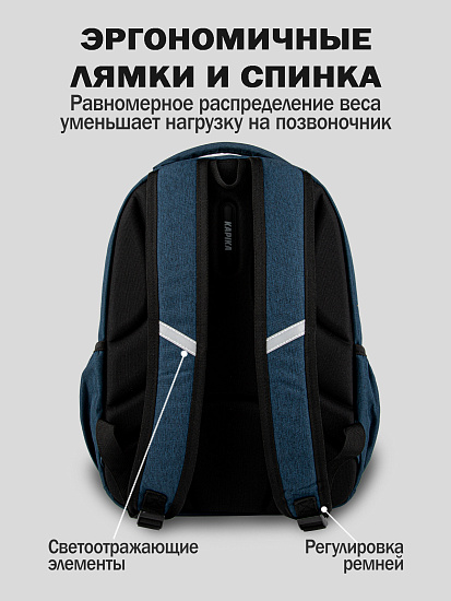 Рюкзак артикул:BG13-Z4-3 Рюкзак артикул:BG13-Z4-3