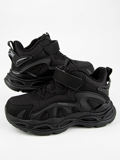 Кроссовки артикул:731205су-1-4