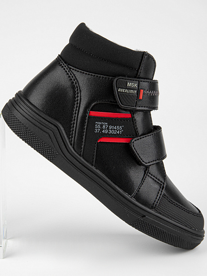 Ботинки артикул:52543ук-11-7