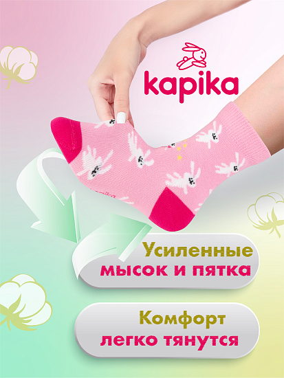 артикул:Набор-00014-2 артикул:Набор-00014-2