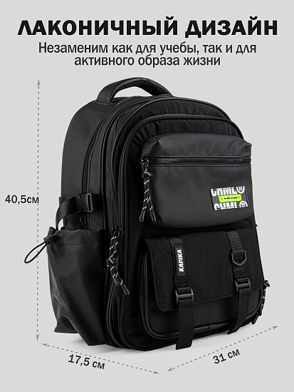 Рюкзак артикул:BG46-99-2