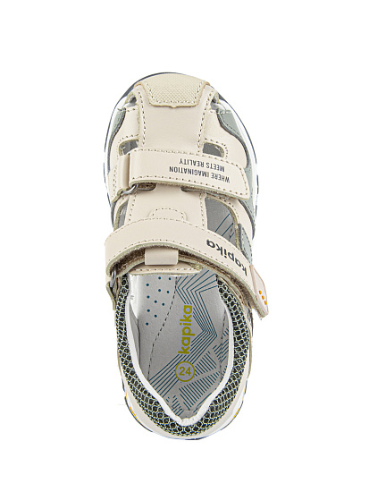 Сандалии артикул:31835-2-3