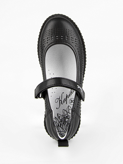 Туфли артикул:231058пн-1-6