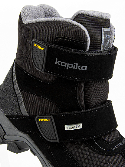 Ботинки артикул:44223-2-3