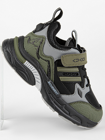 Кроссовки артикул:721003-20-7