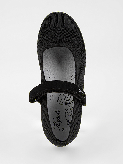 Туфли артикул:231177н-1-6