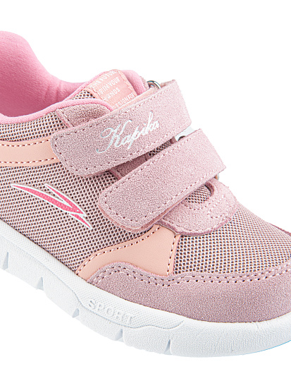 Полуботинки артикул:71528-3-6