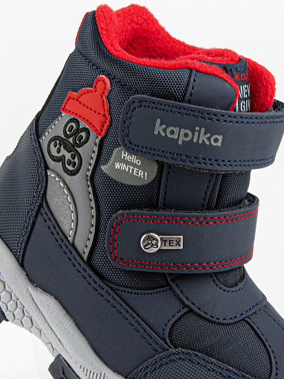 Ботинки артикул:41288-2-3