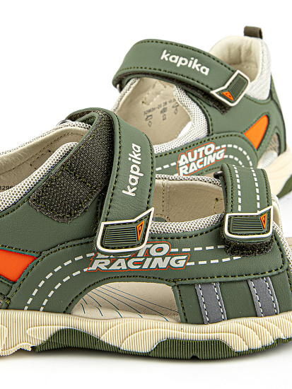  артикул:32963п-20-9