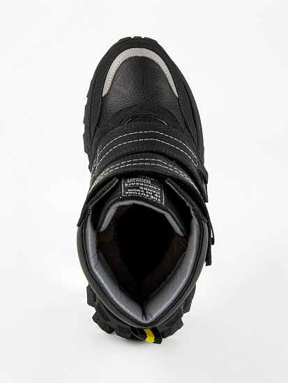 Ботинки артикул:63326т-1-6