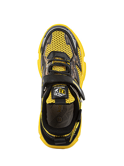 Кроссовки артикул:73788-20-3