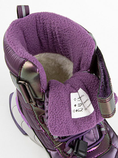 Сапоги артикул:42522-2-9