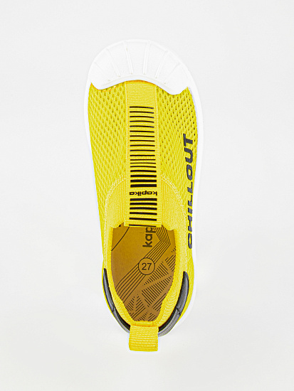 Кроссовки артикул:72988-3-6