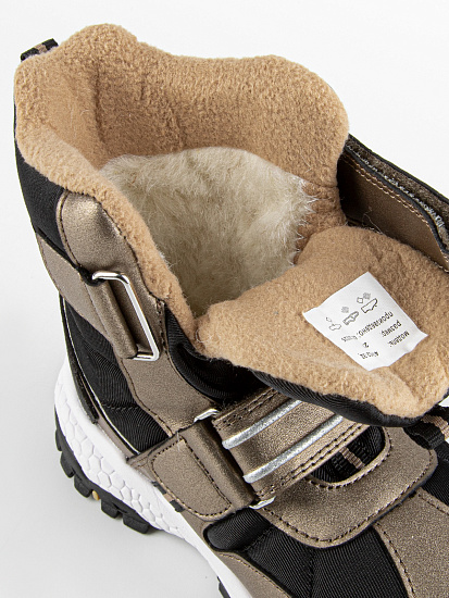 Ботинки артикул:43452-33-10