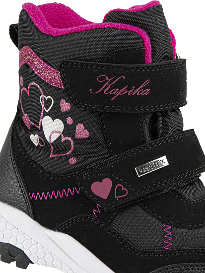 Ботинки артикул:42517-1-6 Ботинки артикул:42517-1-6