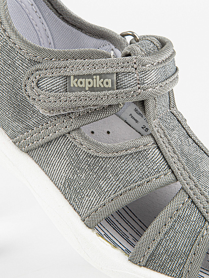 Тапочки артикул:71538-18-3