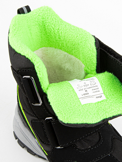 Ботинки артикул:42520-1-10