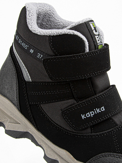 Ботинки артикул:43563л-1-3
