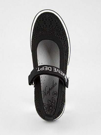 Туфли артикул:23820-3-5