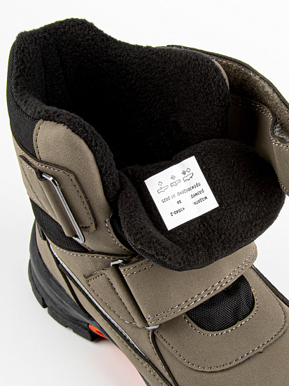 Ботинки артикул:43540-2-10