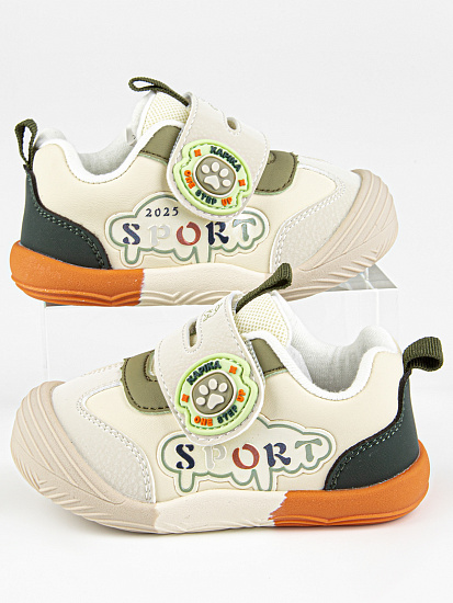 Полуботинки артикул:10249-2-4