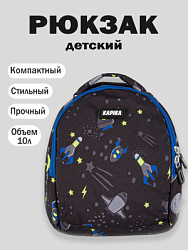 BG31-99 Рюкзак (черный)