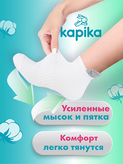 артикул:Набор-00019-2 артикул:Набор-00019-2