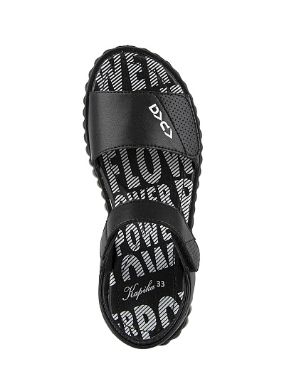 Сандалии артикул:33803п-1-3