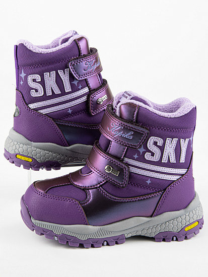 Ботинки артикул:42514-1-4