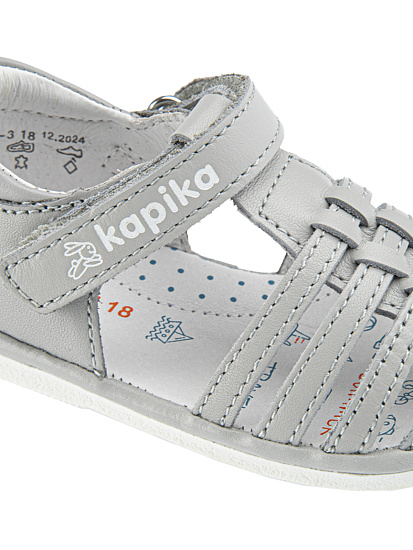 Сандалии артикул:10235-3-6